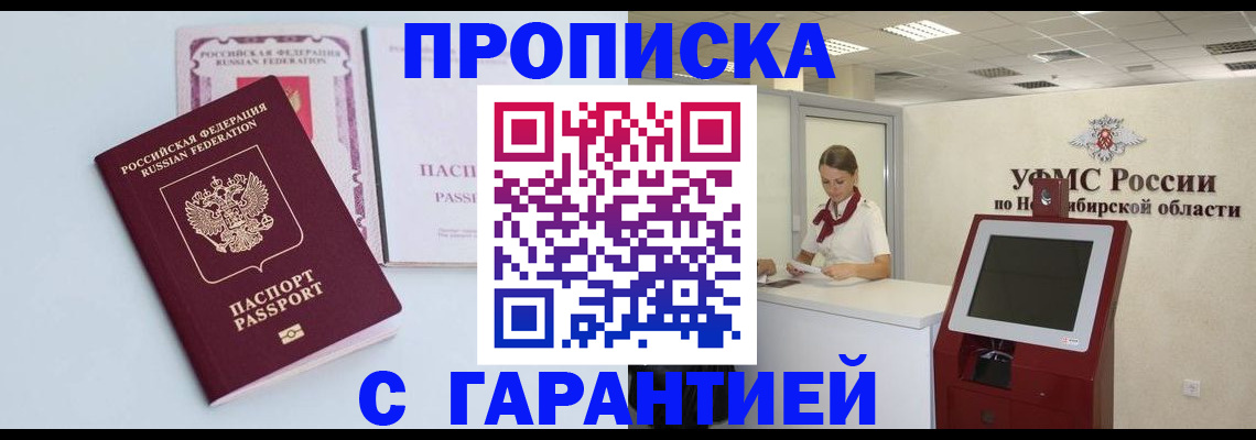 форма 3 в Белоозёрском